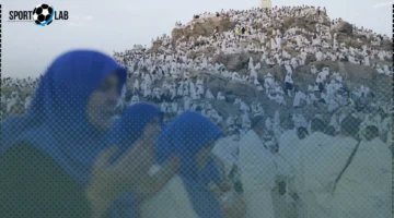 رابط مباشر لاستخراج نتائج قرعة الحج الجزائرية والقوائم النهائية عبر وزارة الداخلية